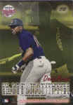 Back of 1997 Ultra baseball Card 518 David Arias-Ortiz RC